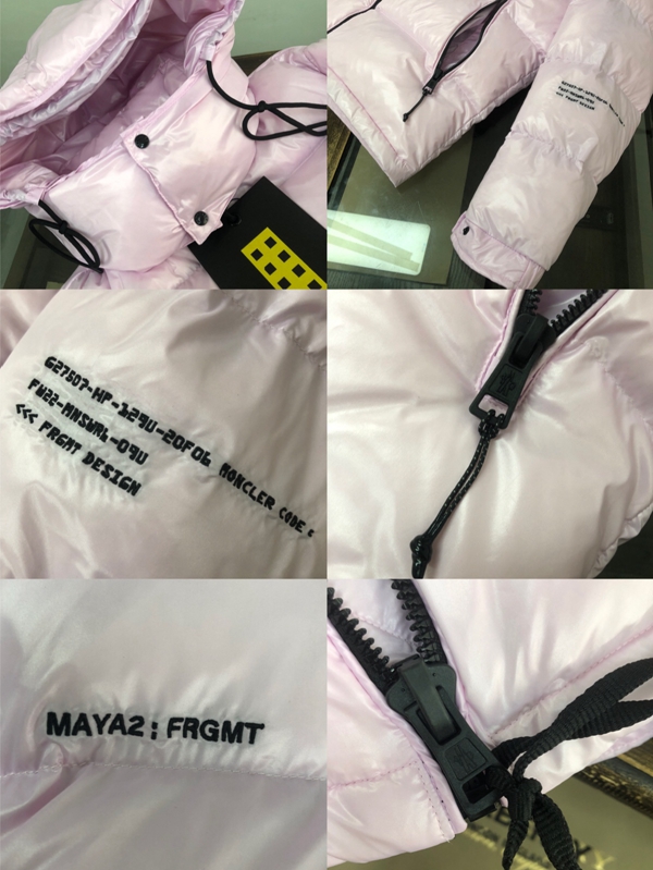 ハイクオリティダウンジャケット細部ディテール